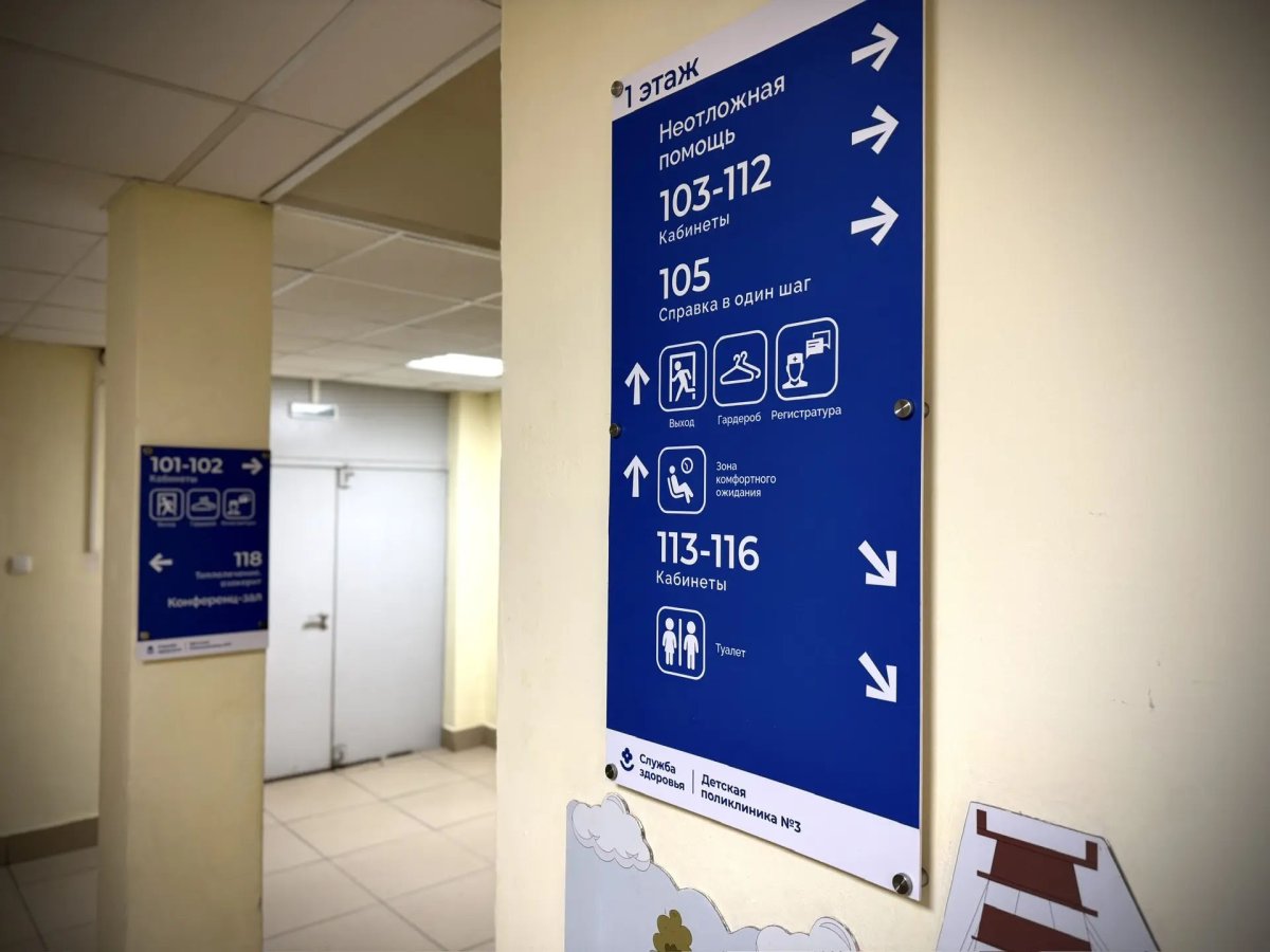 стенды на дистанционных держателях